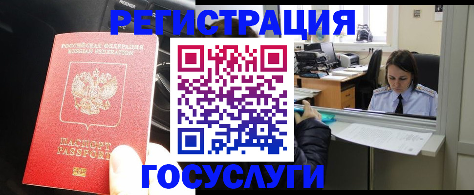 форма 3 в Козловке