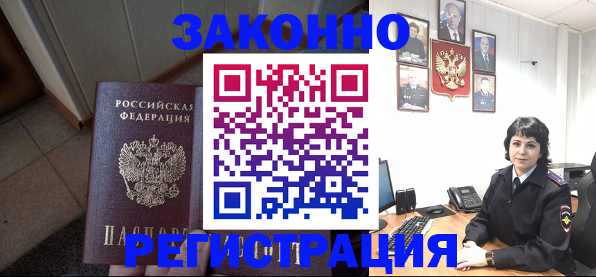 форма 3 в Козловке