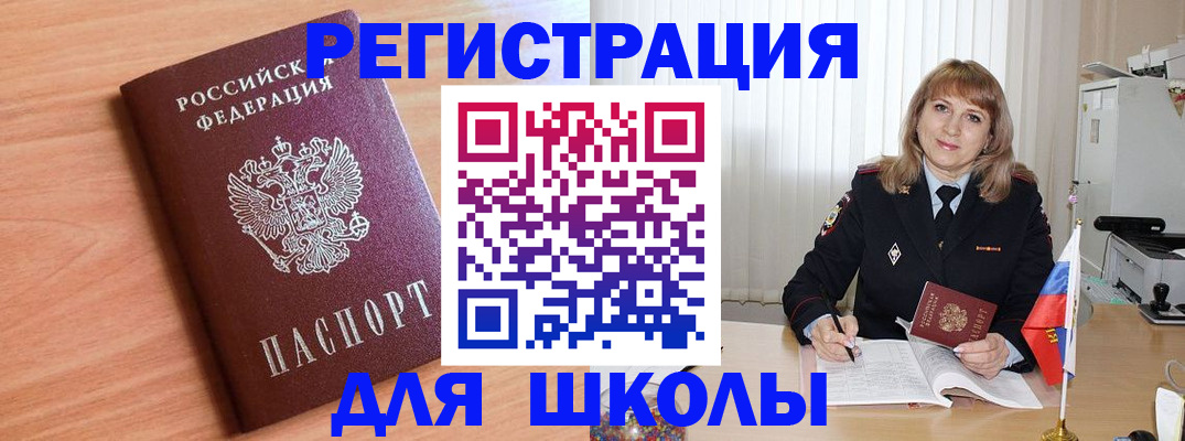 форма 3 в Козловке